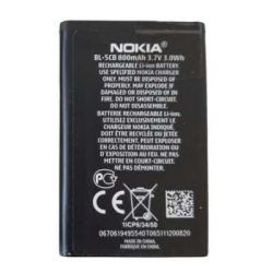 BATERIA NOKIA BL-5CB