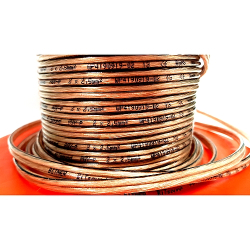 PRZEWÓD GŁOŚNIKOWY TLgYp 2x2,5 CU