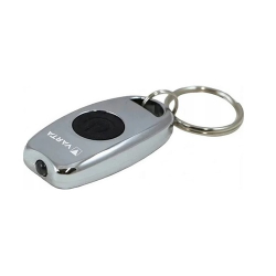 LATARKA BRELOK LED KEY VARTA