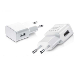 ŁADOWARKA SIECIOWA USB 2A