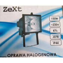 LAMPA HALOGENOWA HALOPAK 150W