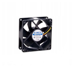 WENTYLATOR CHIEFTEC AF-0825S